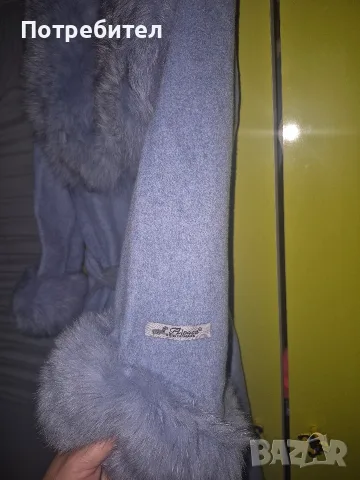 дамско зимно палто 