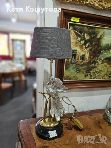 Търся същите лампи