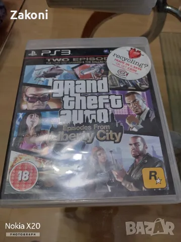 Игри за PS3 , снимка 10 - Игри за PlayStation - 47576716