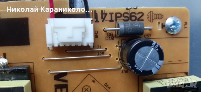 Продавам Power-17IPS62,T.con-32T42-COK CTRL BD,Дистанционно-JVC RM-C3184 от тв.JVC LT-32VF52K , снимка 6 - Телевизори - 36828735