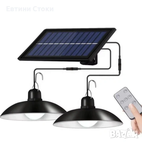 Двойни соларни LED лампи с дистанционно управление, снимка 2 - Соларни лампи - 54247721