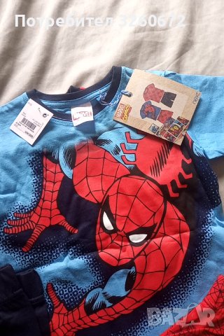 NEXT пижама, снимка 2 - Детски пижами - 40425337