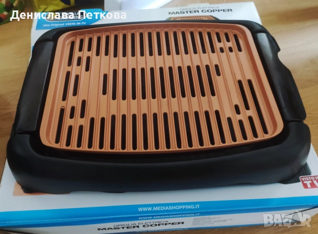 Бездимен грил с медно покритие