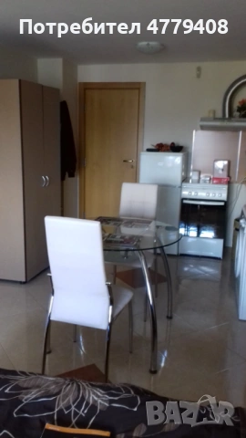 Студио Лъвов мост 