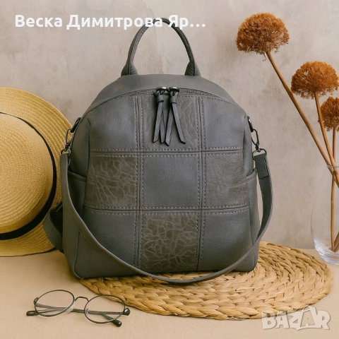 Многофункционална дамска раница-чанта, снимка 7 - Раници - 51664508