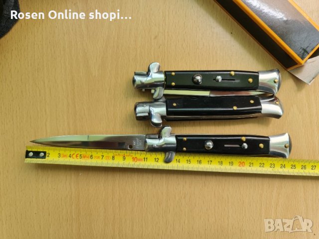 Автоматичен нож,колекцонерски, снимка 5 - Ножове - 12301361