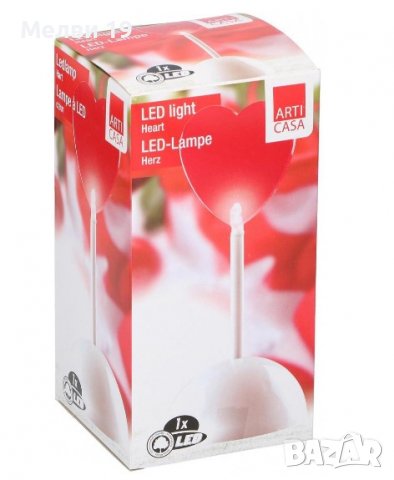 LED лампа Heart, снимка 1 - Лед осветление - 39429673