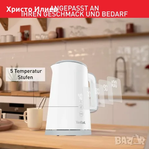 Електрическа кана за вода Tefal Sense 1.5L 1800W, снимка 7 - Кани - 56068573