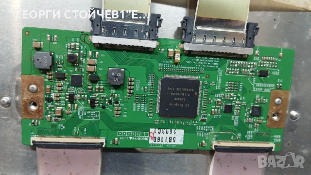 42PFL7486-02    313912365182  DPS-139AP A   LC420EUF[SD][A1]    6870C-0358A, снимка 5 - Части и Платки - 53933083