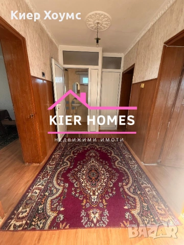 Къща в кв.Болярово гр.Хасково, снимка 5 - Къщи - 53257428