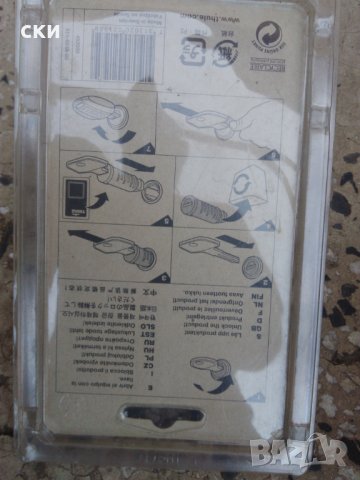 THULE Ключове и патрони за багажници, снимка 2 - Аксесоари и консумативи - 29639615