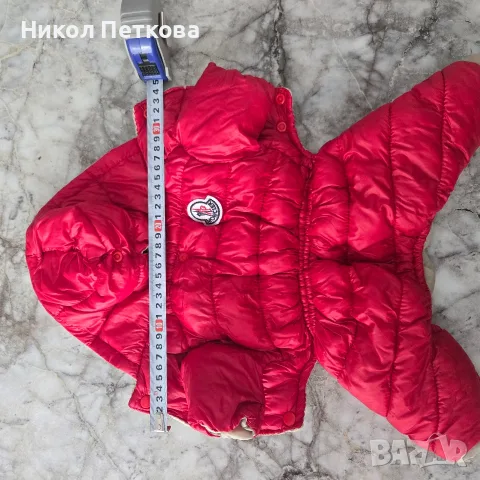 Зимен гащеризон Moncler, снимка 5 - За кучета - 56131792