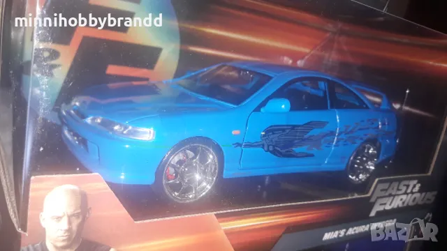 Toyota Supra Nissan Skyline 2000 Gt-R  Acura Integra Nissan Skyline Gt-R R34 Jada 1.24 , снимка 4 - Колекции - 48681775