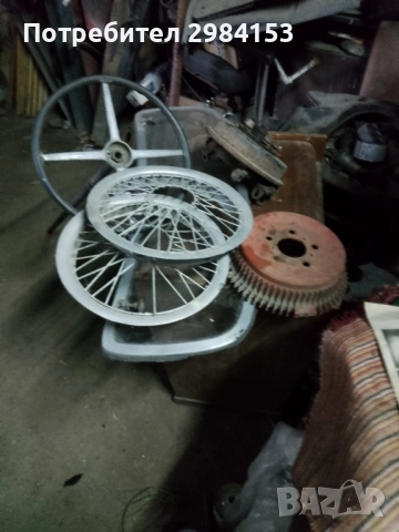 части за мб170v, снимка 2 - Части - 51853044