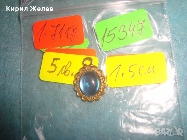 ЗЛАТИСТ БРОНЗОВ АРТ ДЕКО СТИЛЕН МЕДАЛЬОН 15347