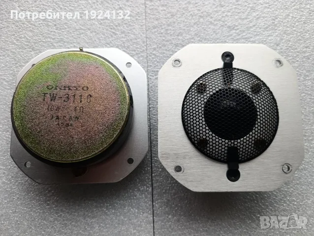 ONKYO високо честотни говорители, снимка 3 - Тонколони - 56090323
