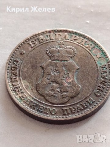 Монета 20 стотинки 1906г. Княжество България стара рядка за КОЛЕКЦИОНЕРИ 32722, снимка 6 - Нумизматика и бонистика - 38542840