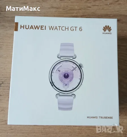 Huawei Watch GT 6 Гаранция 2г