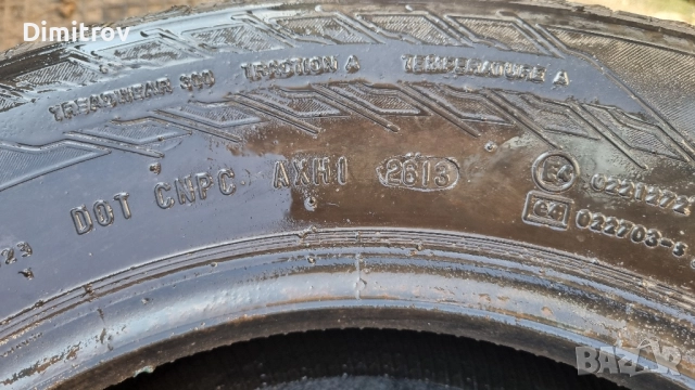 195/65/15 1 БРОЙ CONTINENTAL Налични 3броя, снимка 8 - Гуми и джанти - 52069023