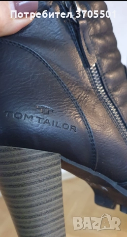 Боти Том Тейлър 36-ти номер естествена кожа , снимка 4 - Дамски боти - 52773603