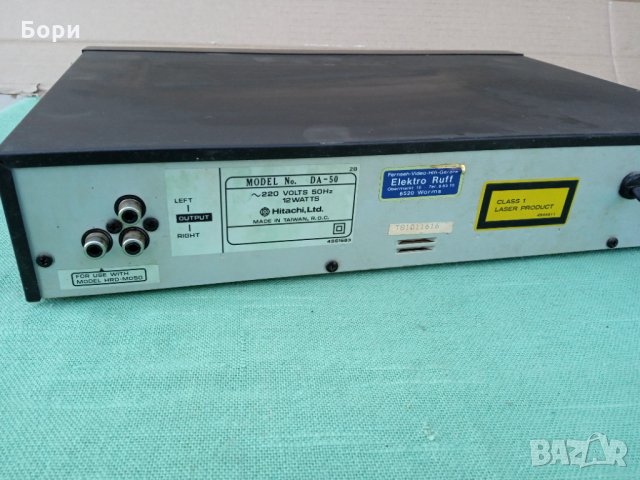 HITACHI DA 50 CD Player, снимка 5 - Плейъри, домашно кино, прожектори - 35193617