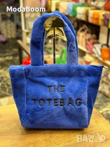 Дамски чанти , снимка 6 - Чанти - 42873579