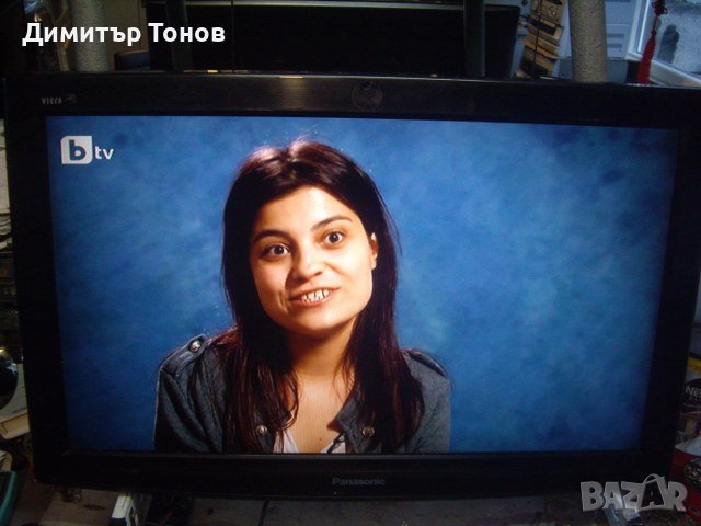 Panasonic TX-L32C10P