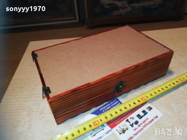 кутията на капитана 0311202021, снимка 17 - Колекции - 30663580