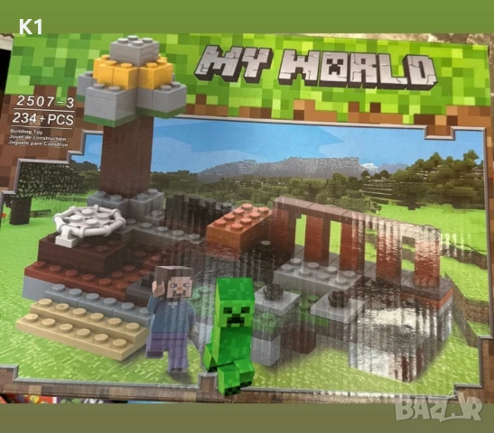 Конструктор Майнкрафт 234+ части, Minecraft My World
