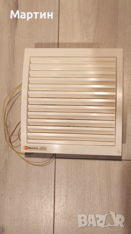 Вентилатор за баня MM Motors MM120 _ ф120мм