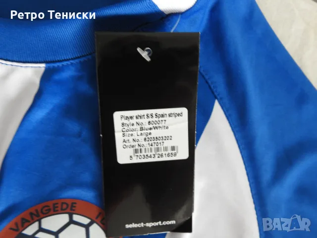 Тениска Gentofte — Домакински (Select #24) Select — Мъже размер L Синьо, снимка 6 - Тениски - 56314760