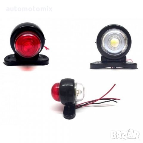 LED мини светлини тип рогче 12/24 V