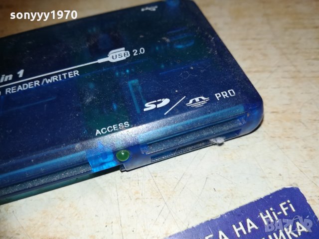 card reader-четец за карти 0611201930, снимка 6 - Суичове - 30699735