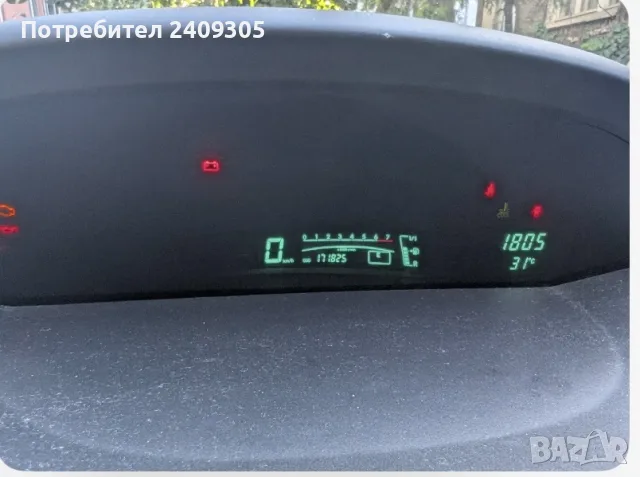 Toyota Yaris 2009, снимка 3 - Автомобили и джипове - 55990801