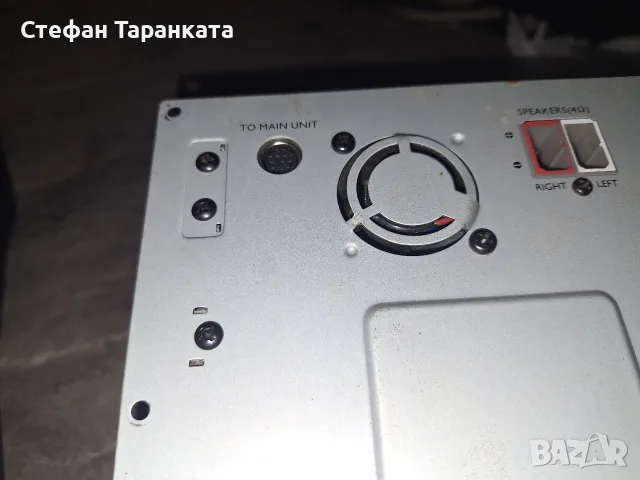 платка сваляна от работещ активен суббуфер , снимка 3 - Части и Платки - 56269479