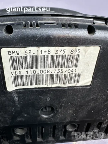 Километраж за БМВ BMW E39 8375895, снимка 2 - Части - 49623772