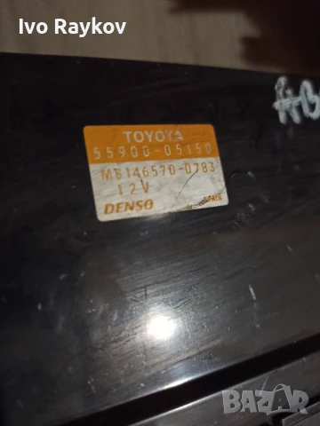 Панел контрол климатроник за Toyota Avensis, 2003-2008г., 55902-05060-F, 5590205060G, 55900-05150 G, снимка 8 - Части - 51385536