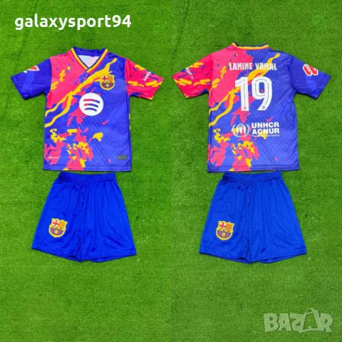 CR7 Бял Детски екип с чорапи Кристиано Роналдо Детско 2026 Ал Насър, снимка 4 - Футбол - 50026960