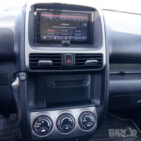 Продавам хонда CR -V 2006 година бензин, снимка 15 - Автомобили и джипове - 53210673