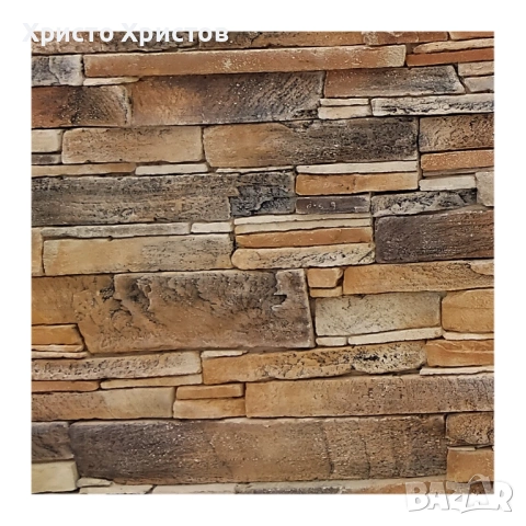 Продавам калъпи за облицовки и настилки, снимка 4 - Други машини и части - 54158613