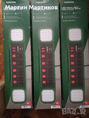 Разклонители PARKSIDE