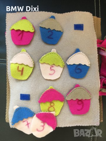 Тиха книга 4, снимка 3 - Образователни игри - 20397654