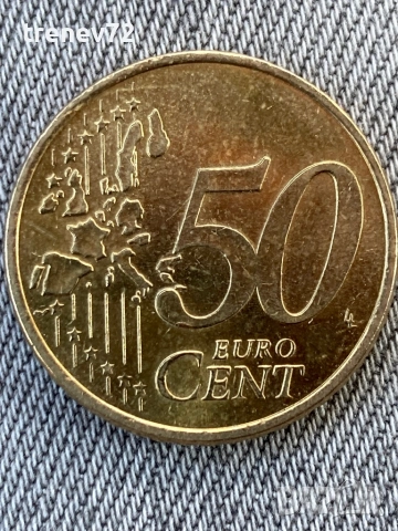 Монети, снимка 2 - Нумизматика и бонистика - 53969309