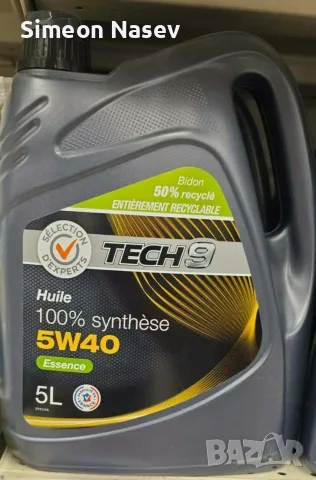 Продавам френско моторно масло Tech 9 Essence 100% Synthèse 5W-40 (5L)