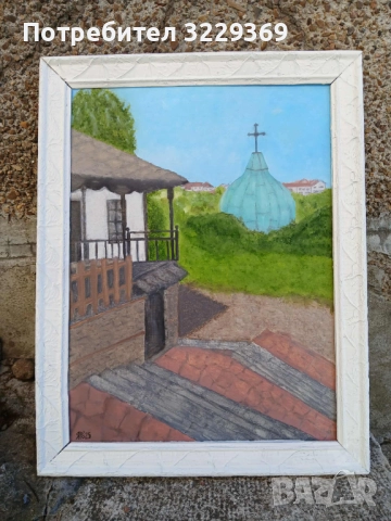 Вароша – Ловеч  картина