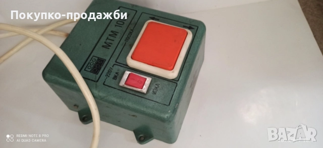 устройство за мишени за стрелбище професионално за приближаване и отдалечаване на мишените, снимка 4 - Оборудване и аксесоари за оръжия - 51651515