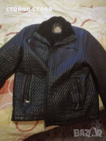 Кожено зимно яке