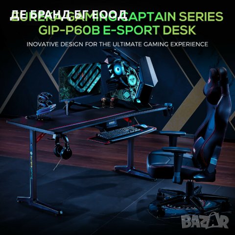 Геймърско бюро / Геймърска маса ERK-GIP-P60B , снимка 2 - Бюра - 31297051