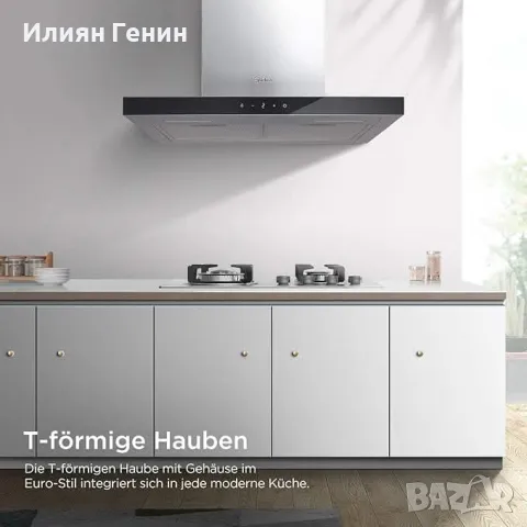 Аспиратор Midea 60см, снимка 4 - Абсорбатори - 48369851