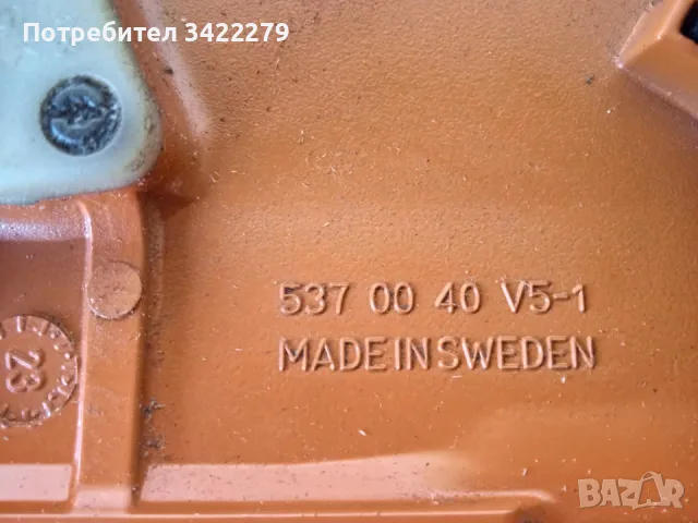 Husqvarna 372 xp X-Torq 0898 388 910, снимка 4 - Градинска техника - 55739195